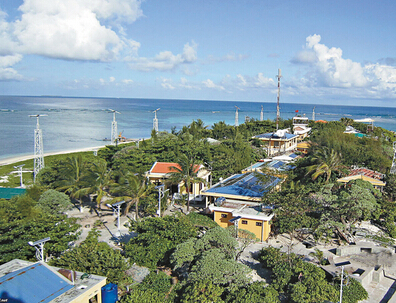 越南侵占南沙两礁填海造地 中国外交部：坚决反对