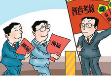 中纪委：有的省大量提拔带病干部 靠中央抓不过来  