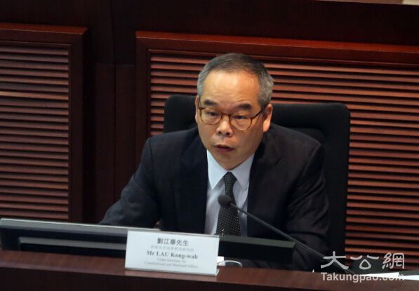 刘江华:落实政改助港发展 劝反对派回心转意