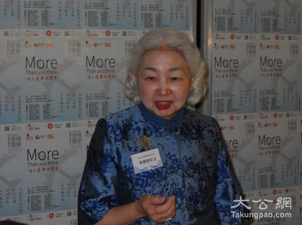 梁爱诗:祖国是香港靠山 不因困难否定一国两制