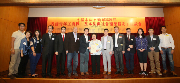 谭惠珠:政改表决毋须延迟 立法会考虑时间充足