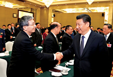 中央统战会议本周举行 习近平执政后首次