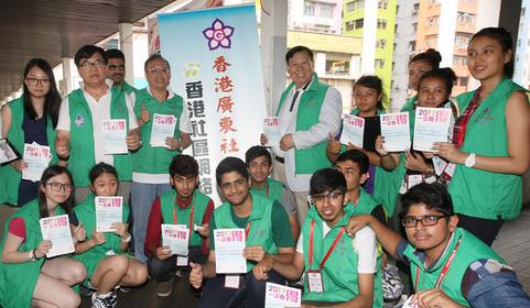 少数族裔青年为普选出力