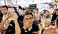 市民齐斥暴民冲击街站