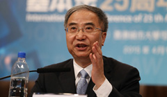 饶戈平:民意基础胜“公提” 无提委会无普选