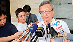 龚如心遗产归属揭晓 华懋基金仅为受托人