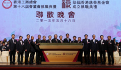 林武:政改合宪合法 为现阶段最合理方案