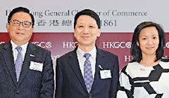 彭耀佳:政改不通过影响香港营商环境