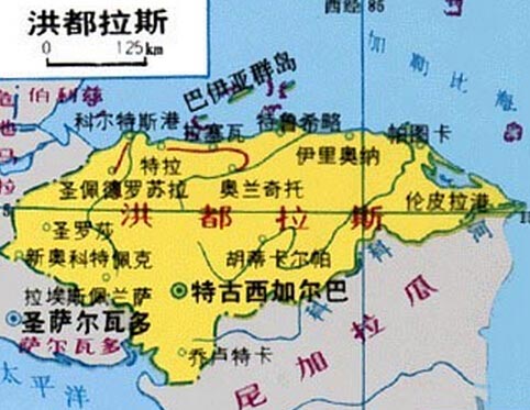 拉美小国总统晤中国企业寻投资 欲与华建交遭拒