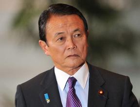 麻生太郎访华将晤中共常委 中日缓和迹象明显
