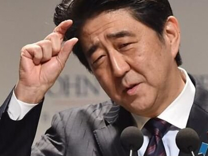 英媒：中国“理顺腐败问题”前 日本不加入亚投行