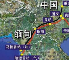 反思“兄长式”外交 中国对缅关系转变