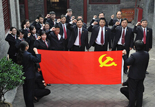 马浩亮：强化党组夯实从严治党