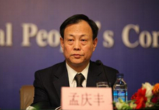 公安部25年来首次高调“救市”大动作早有先兆