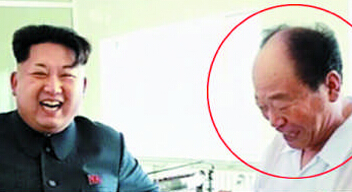 金正恩5换国防部长 现任火线提拔为大将