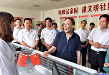 媒体：王岐山陕西行 “打虎七月”目标是谁？