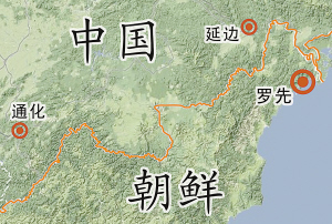 韩媒：中国向朝鲜“示好” 朝鲜冷静对待