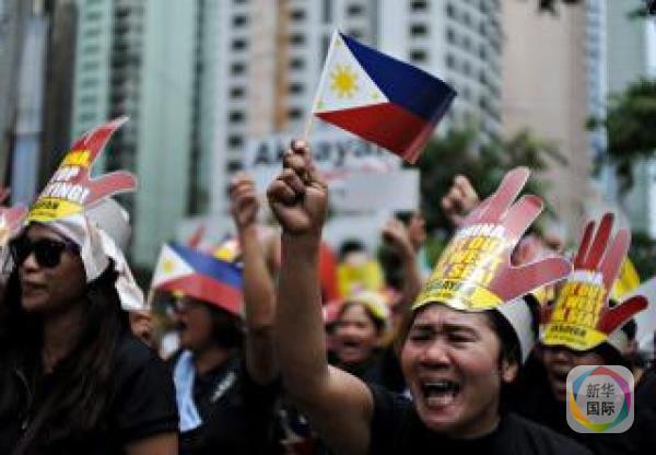 菲律宾反华游行“雷声大、雨点小” 