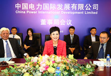 辞任中国电力职务 李小琳：完成国家交给的任务