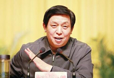 中办主任栗战书：肃清令计划余毒