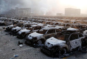 天津：数千辆汽车被烧焦