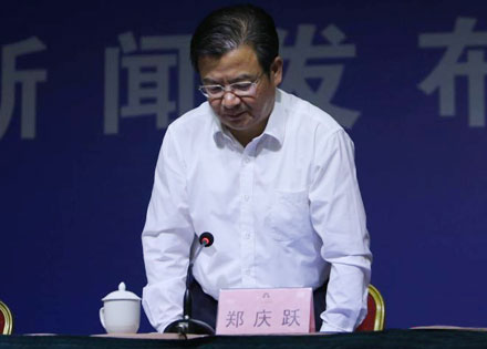 天津爆炸举行第九场发布会 天津港负责人首出席