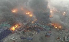 黄兴国直面尖锐问题 天津全力修复对外形象