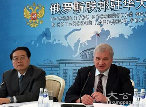 西方质疑中国阅兵“和解诚意不足” 中俄高官驳斥