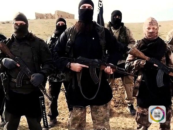 　　“伊斯兰国”武装人员。
