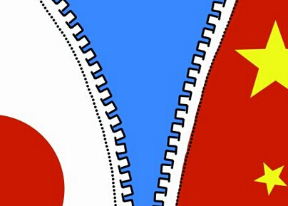 李素华：从抗战胜利70周年 看中日关系未来走向