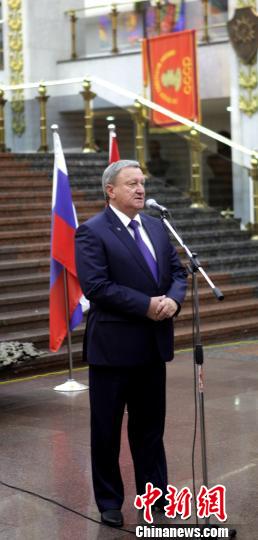 《日本军国主义在亚太地区罪行图片展》莫斯科开展