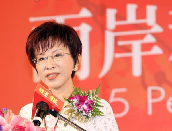 国民党2016参选人洪秀柱。（台媒图）