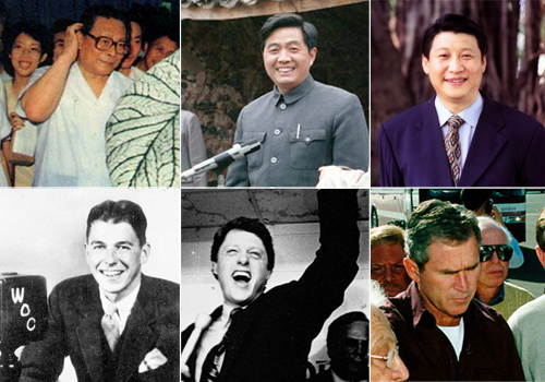 他们都曾是省（州）级一把手