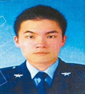 王劲钧少校。来源 台湾《联合报》