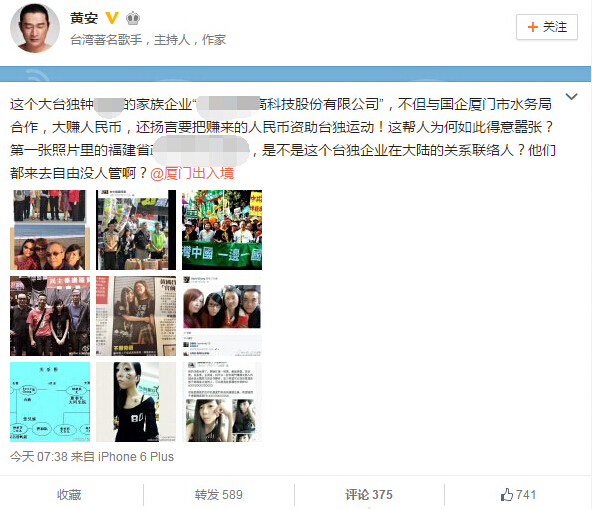 本文系观察者网独家稿件，文章内容纯属作者个人观点，不代表平台观点，未经授权，不得转载，否则将追究法律责任。关注观察者网微信guanchacn，每日阅读趣味文章。
