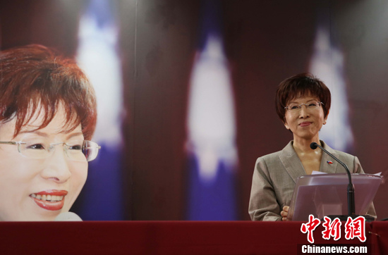 是否愿离开国民党当宋楚瑜副手洪秀柱：不可能