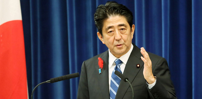 施君玉：日本对联合国耍横是心虚的表现