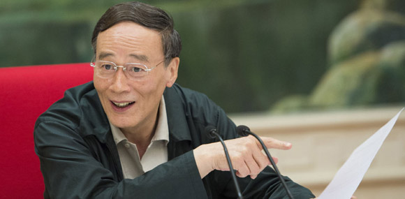 媒体：王岐山的“达摩克里斯剑”将挥向哪里？