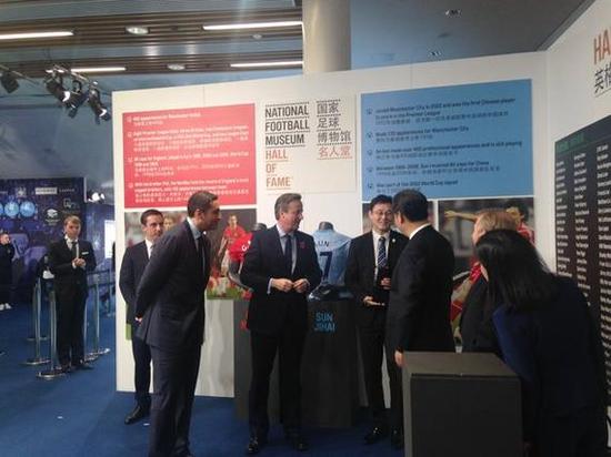 孙继海入选英格兰足球名人堂