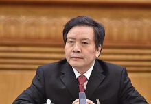 全会确认:开除令计划、周本顺等10人党籍