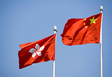 五中全会会议公报:深化内地与港合作促和谐