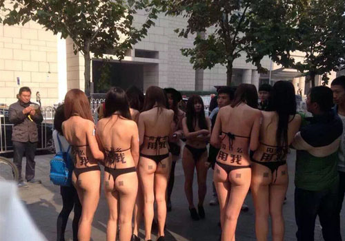 北京国贸大冷天儿一幕