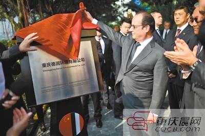 点击图片进入下一页