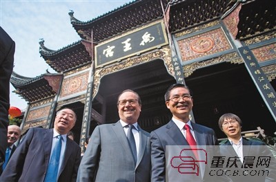 点击图片进入下一页