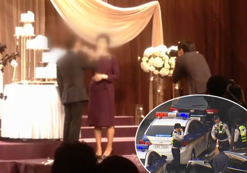 韩黑帮头目结婚 60余名警员维序