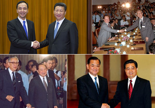 两岸的历次重要会晤 都在这儿了