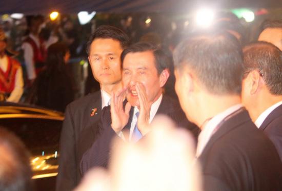 　　马英九晚宴后向支持者喊话