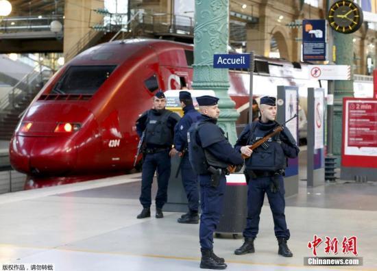 法国总理：仍有近30具遇难者遗体身份未获鉴定