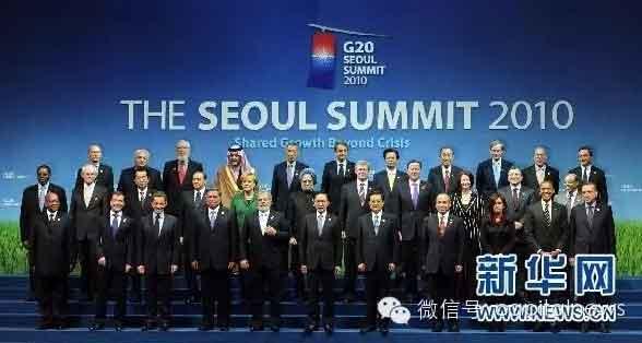 G20全家福中 习总站位有何奥秘？