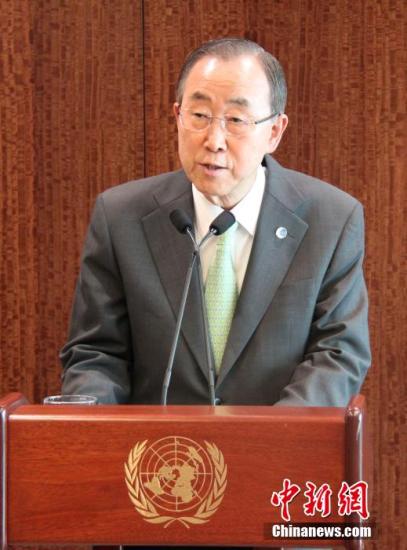 资料图片：联合国秘书长潘基文。中新社发 李洋 摄